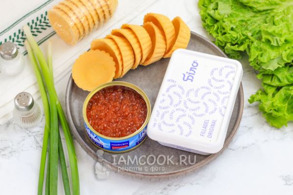 Тарталетки с икрой и сливочным сыром