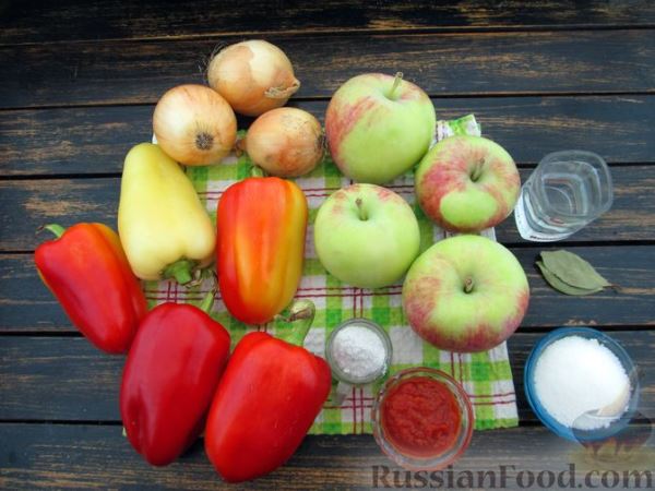 Маринованный сладкий перец с яблоками, луком и кетчупом (на зиму)