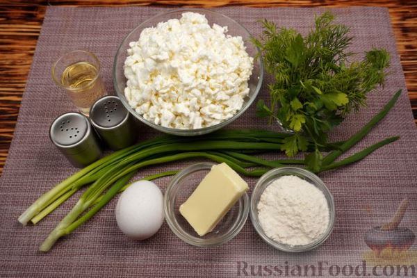 Сырники с зелёным луком и укропом