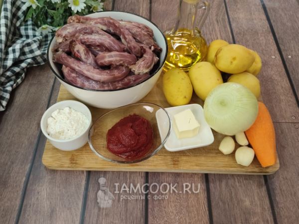 Куриные шеи с картошкой